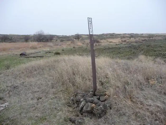 Twin Lakes Recreation Area
