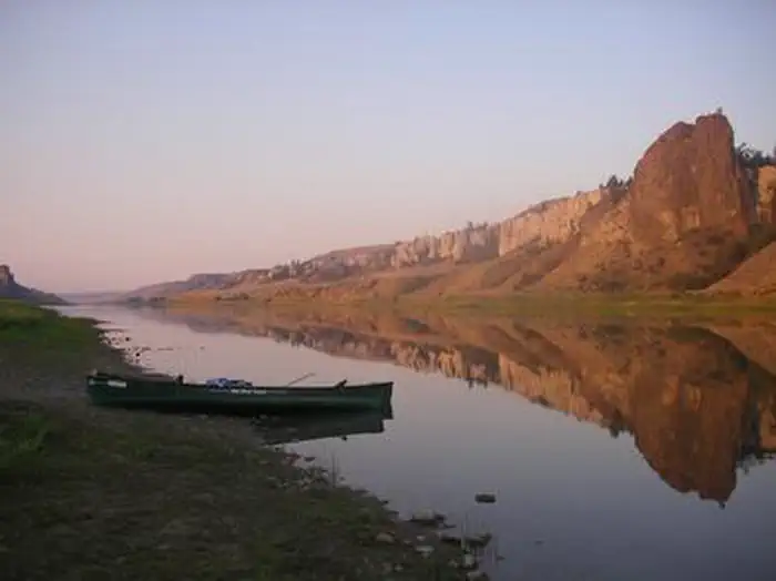 Upper Missouri Wild and Scenic River